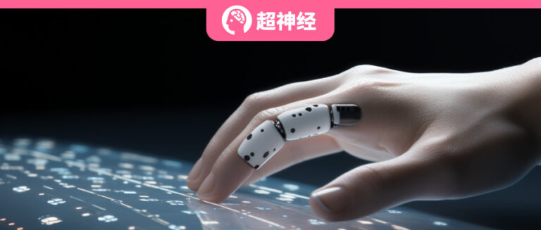 特色图像