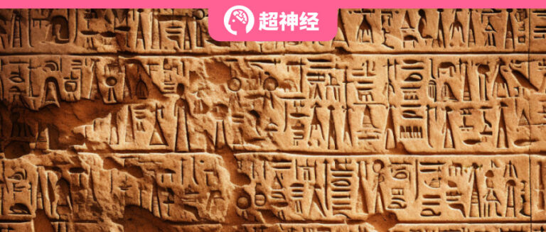 特色图像