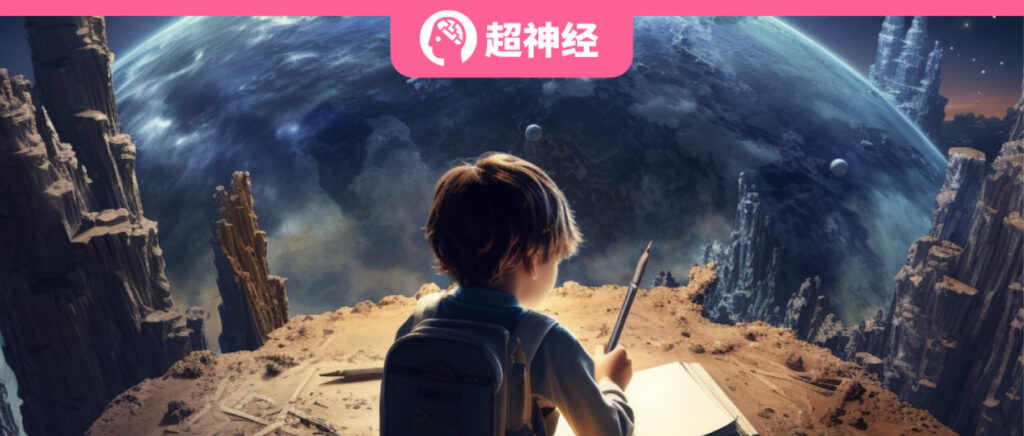 特色图像
