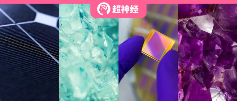 特色图像