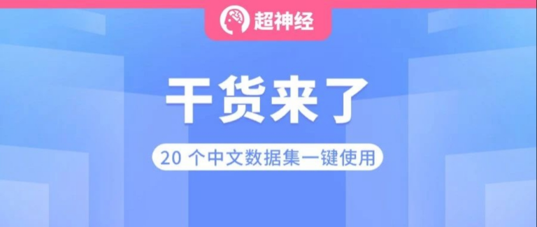 特色图像