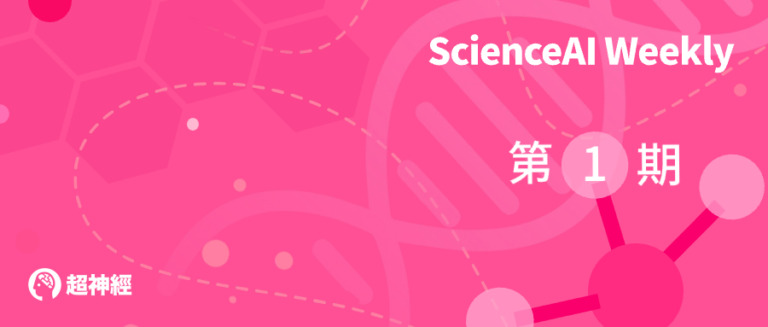 特色图像