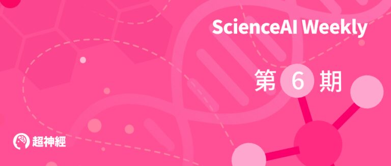 特色图像