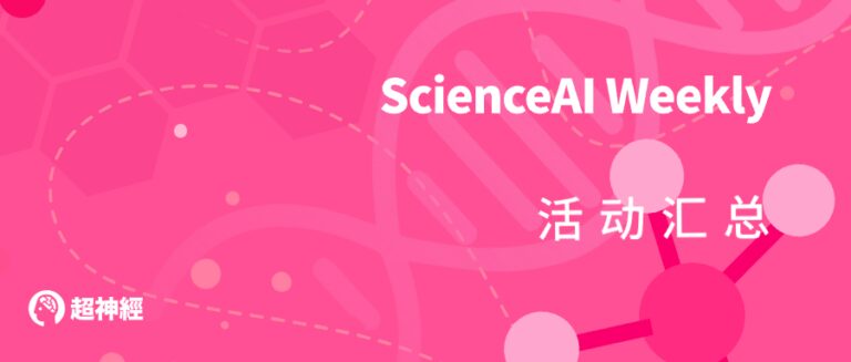 特色图像