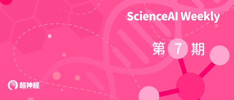 特色图像