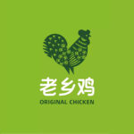 老乡鸡