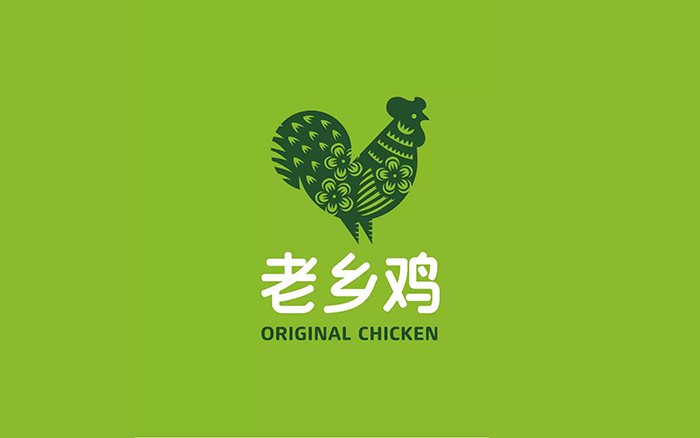老乡鸡