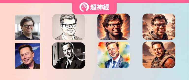 特色图像