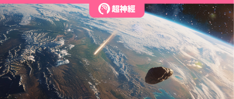 特色图像