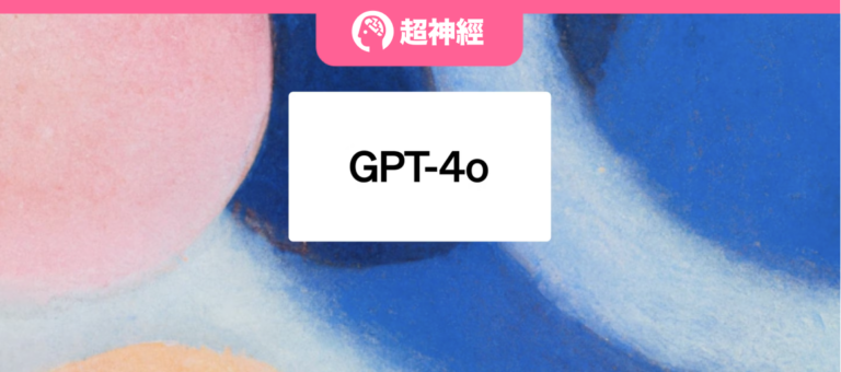 特色图像