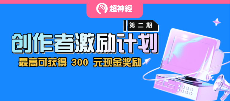 特色图像