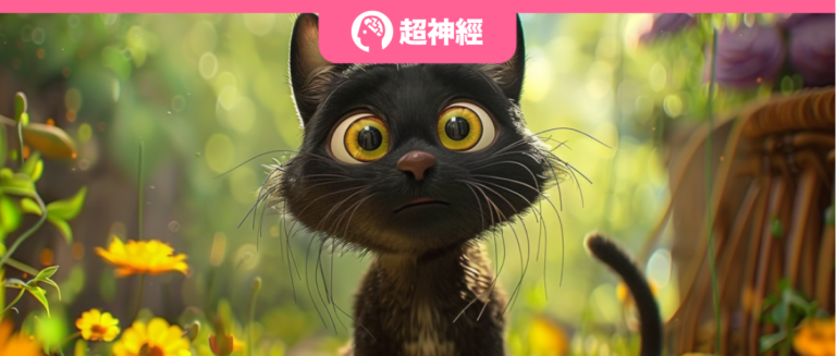 特色图像