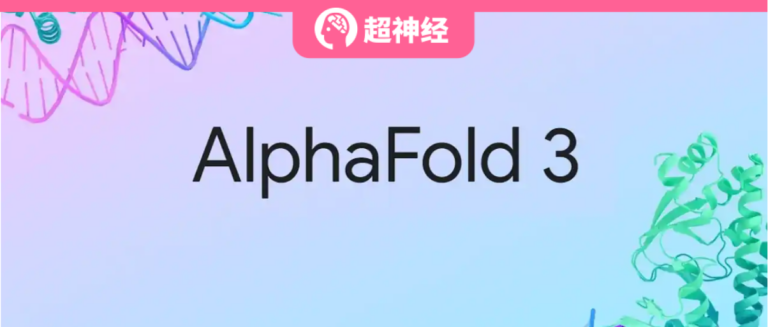 特色图像