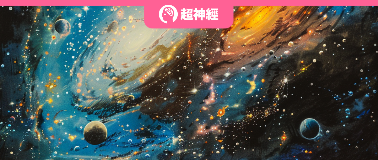 Featured Image