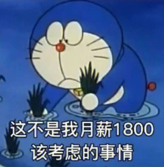 特色图像
