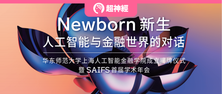特色图像