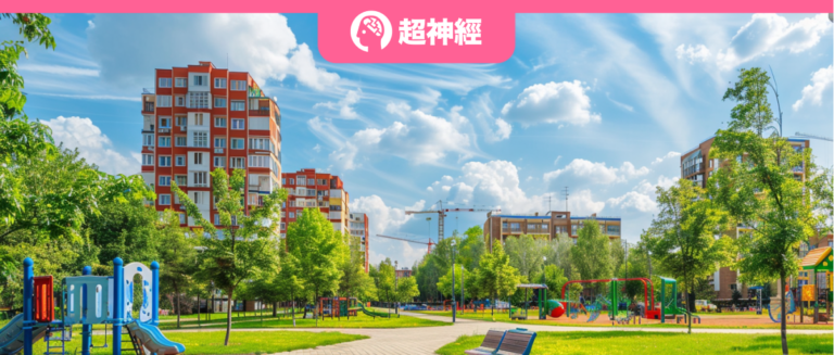 特色图像