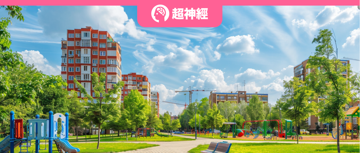 Featured Image
