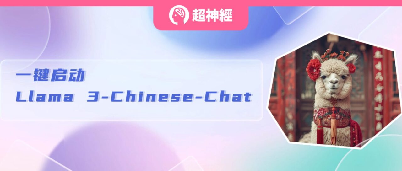 特色图像