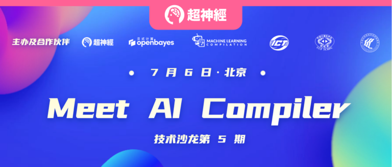特色图像