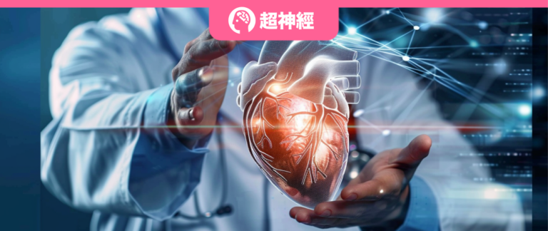 特色图像