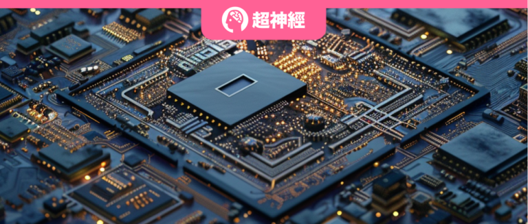 特色图像