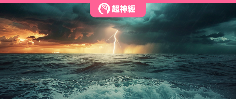 特色图像