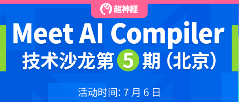 特色图像
