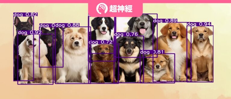 特色图像