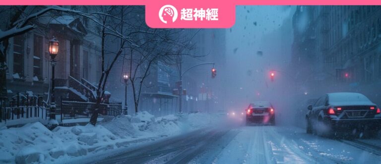 特色图像