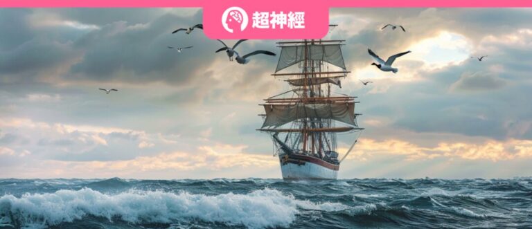 特色图像