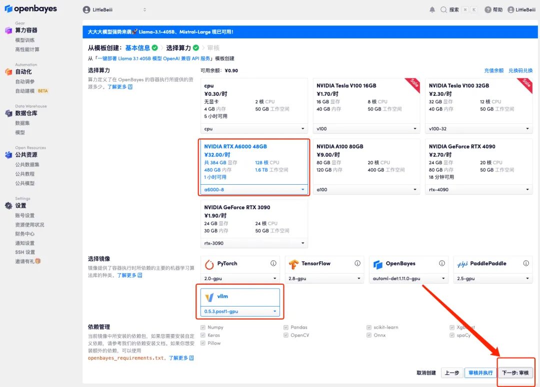 The alt attribute of this image is empty; the file name is 1utxh0a.jpg