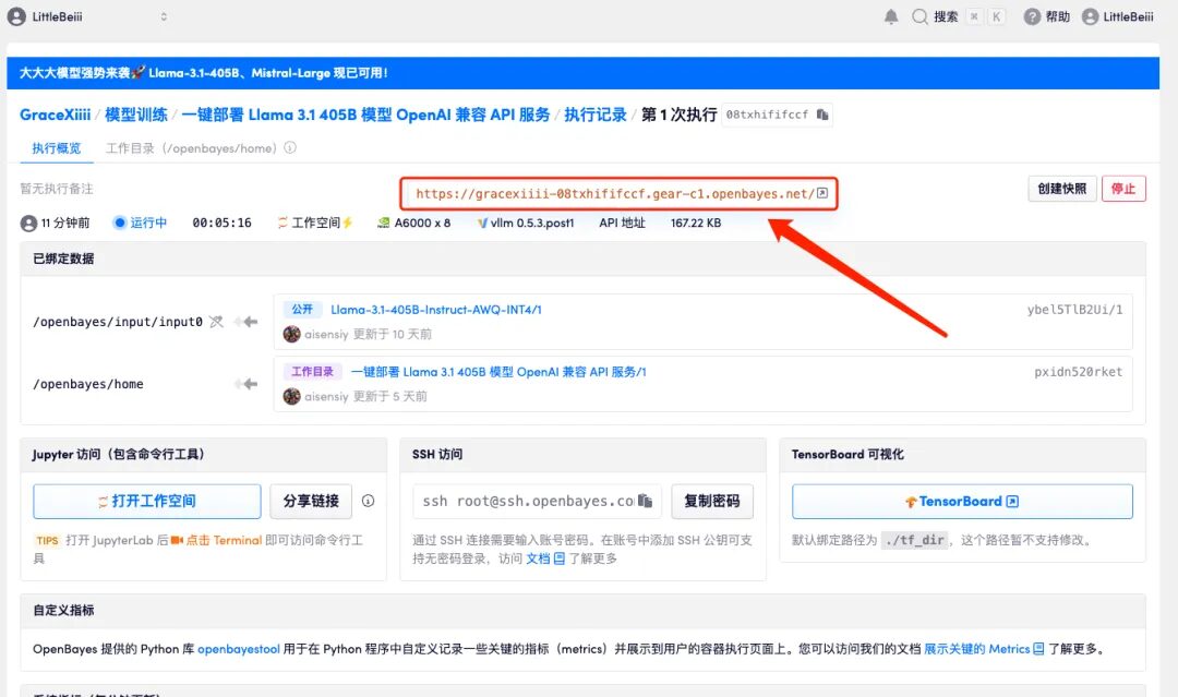 The alt attribute of this image is empty; the file name is 2h54czbd.jpg