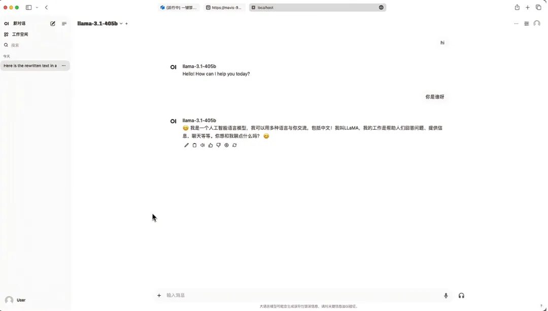 The alt attribute of this image is empty; the file name is 4r_tty1.jpg