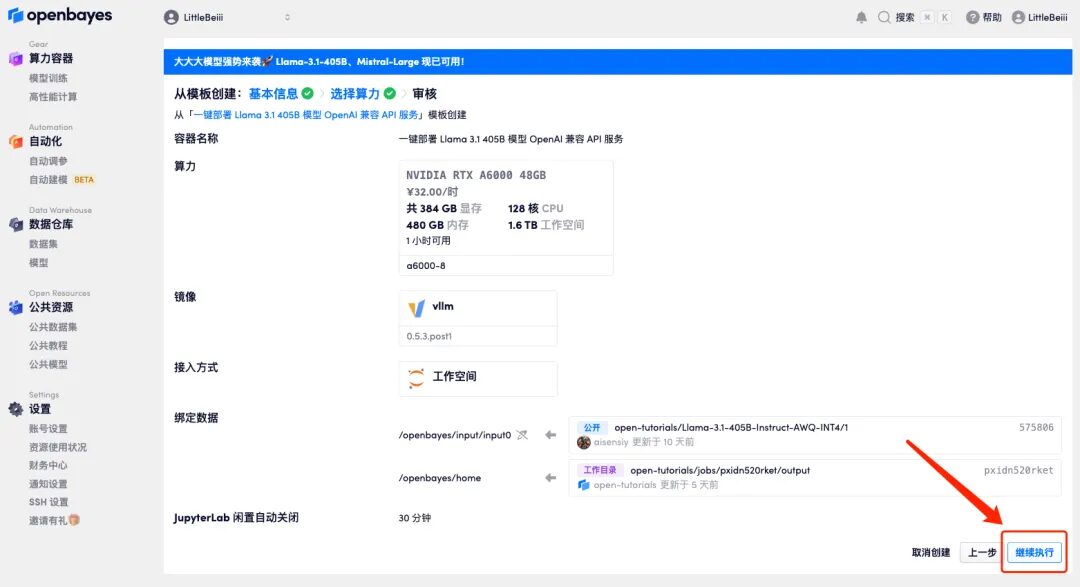 The alt attribute of this image is empty; the file name is a749vvd5.jpg