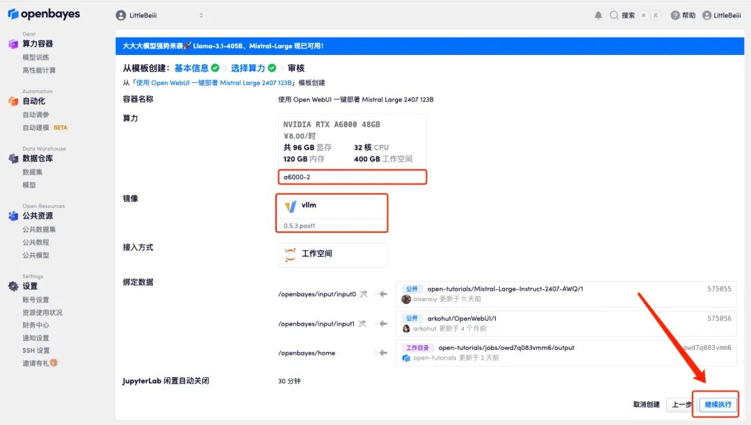 The alt attribute of this image is empty; the file name is acvwcar.jpg