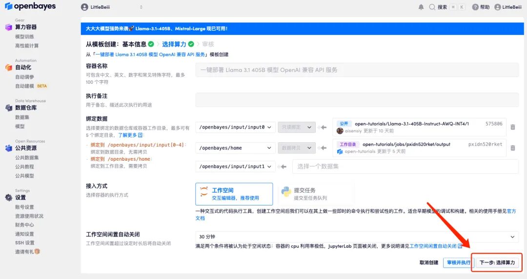 This image has an empty alt attribute; the file name is d9npirt.jpg