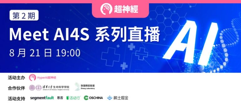 特色图像