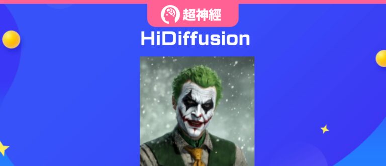 特色图像