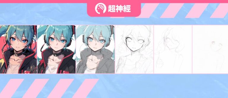 特色图像