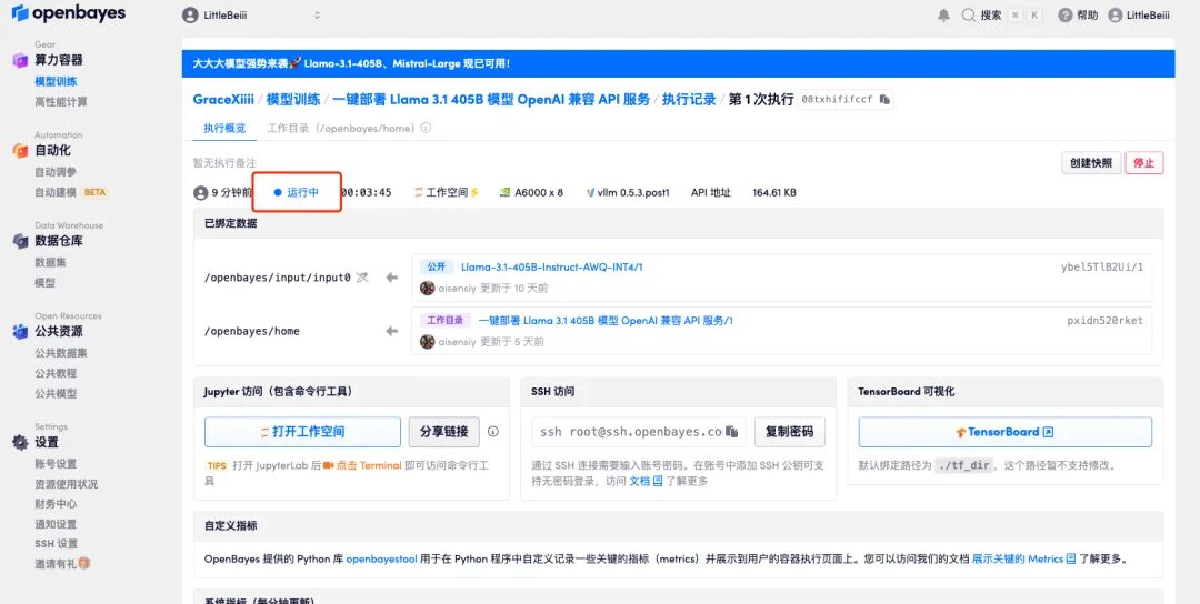 The alt attribute of this image is empty; the file name is lwtnsehi.jpg