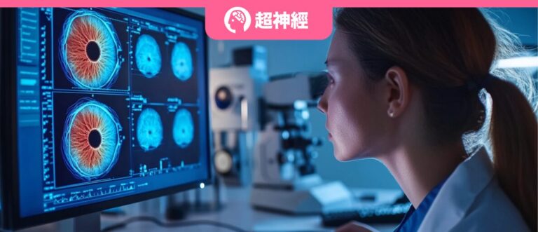 特色图像