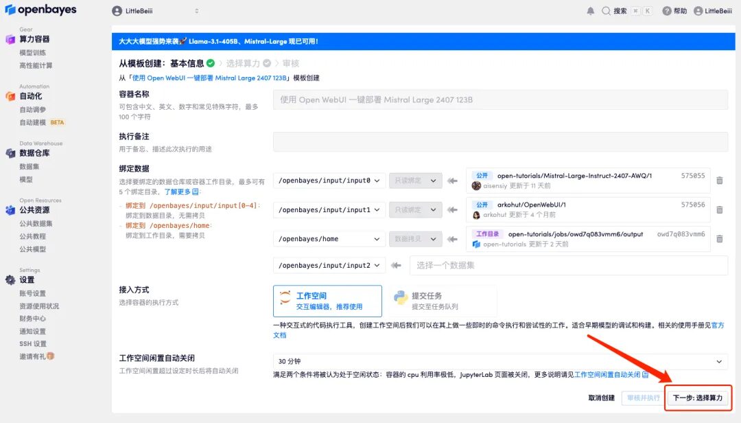 The alt attribute of this image is empty; the file name is qit_27vx.jpg