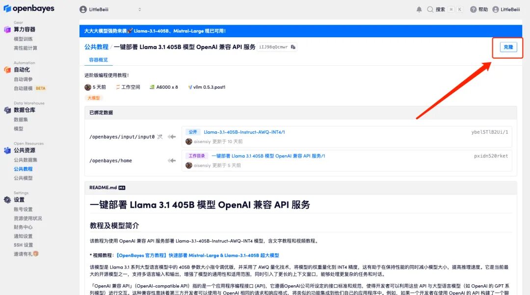 The alt attribute of this image is empty; the file name is qkllhzc3.jpg