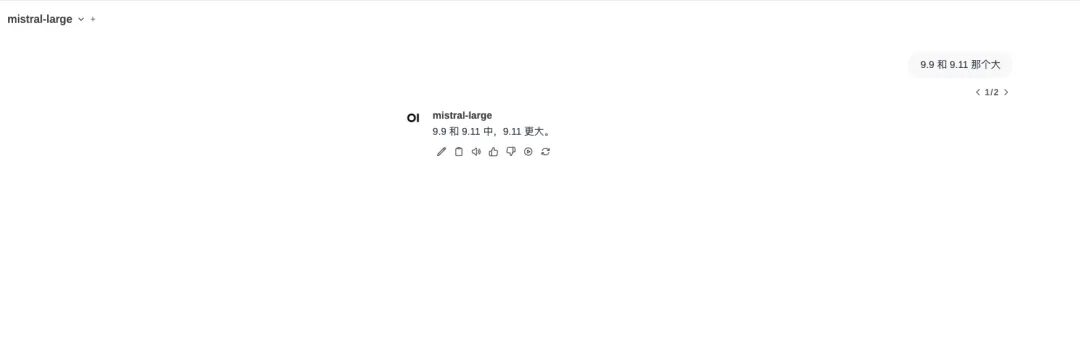 The alt attribute of this image is empty; the file name is svnnux8.jpg