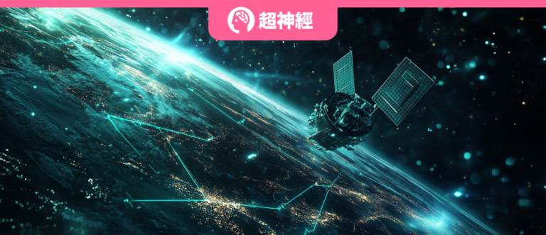 特色图像