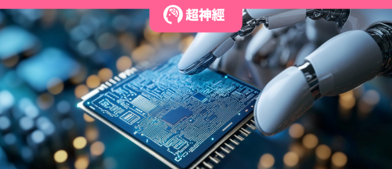 特色图像