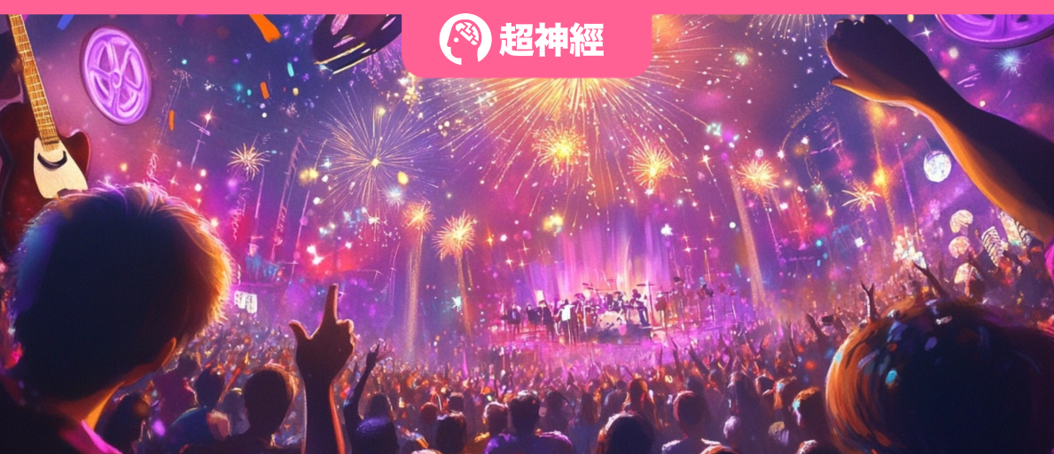 Featured Image