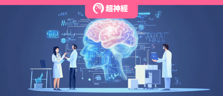 特色图像