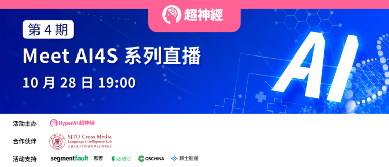 特色图像